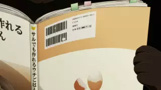 قسمت 3