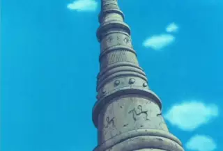 قسمت 59