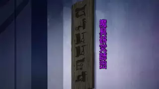 قسمت 14