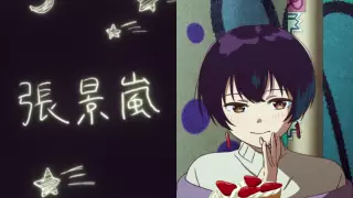 قسمت 5