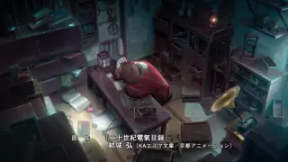 قسمت 11