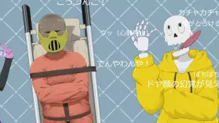 قسمت 9