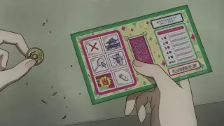 قسمت 22