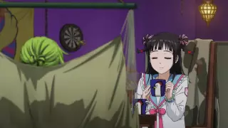 قسمت 9