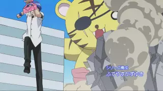 قسمت 3
