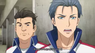 قسمت 4