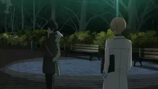 قسمت 11