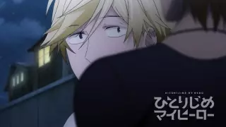 قسمت 5