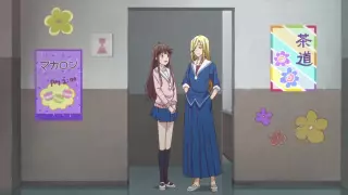 قسمت 23