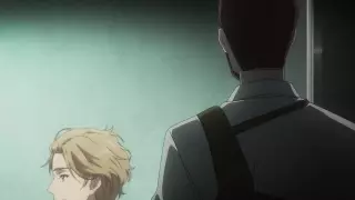 قسمت 1